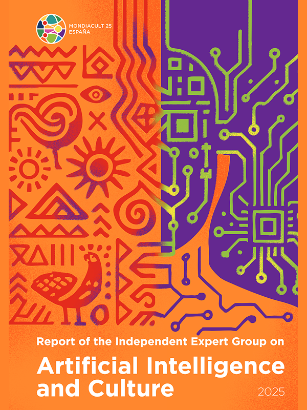《2025人工智能与文化研究报告》