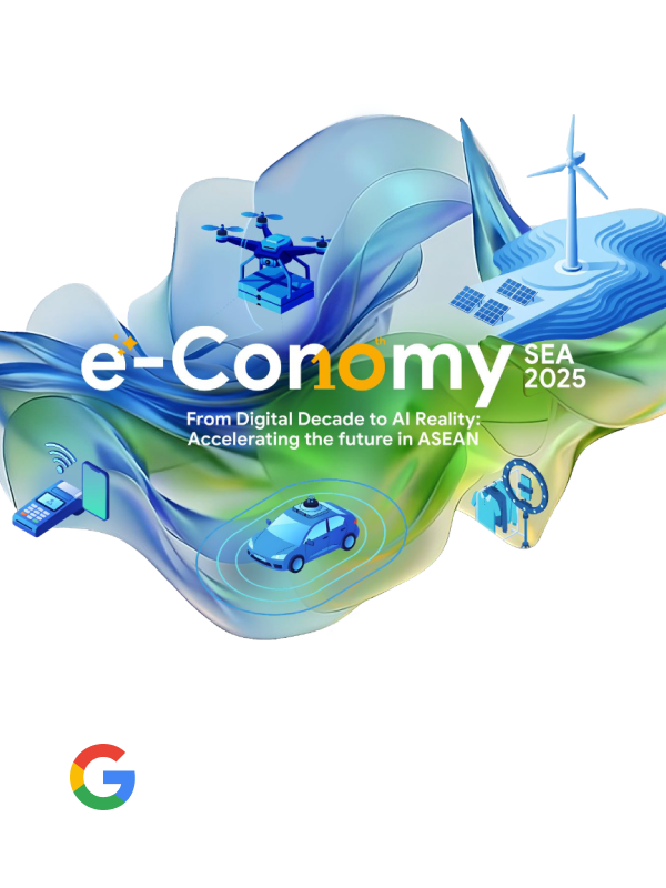 《2025 年东南亚数字经济报告》