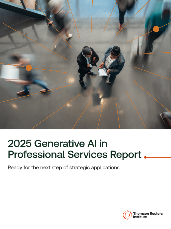 Thomson Reuters《2025专业服务领域生成式AI报告》（英文版）