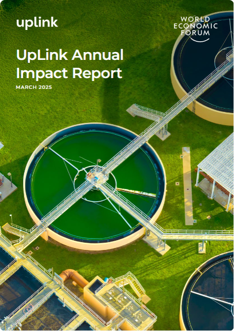 世界经济论坛《2025年UpLink年度影响报告》（英文版）